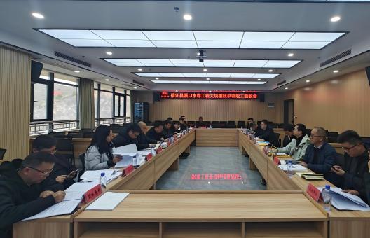 新添一座中型水库，榕江县溪口水库工程完成大坝枢纽单项竣工验收