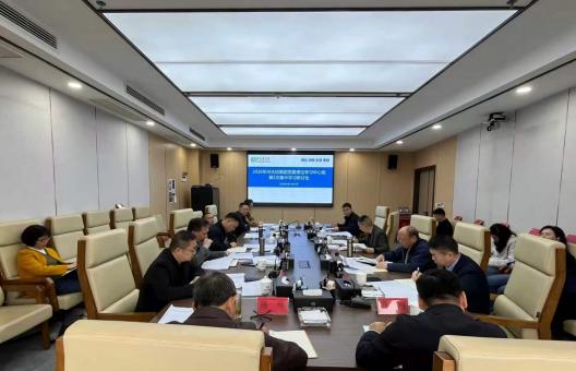 州水投集团党委召开理论学习中心组2026年第2次集中学习研讨会