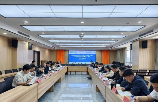 州水投集团召开2026年第一季度安全生产及经济运行总结暨第二季度工作部署会