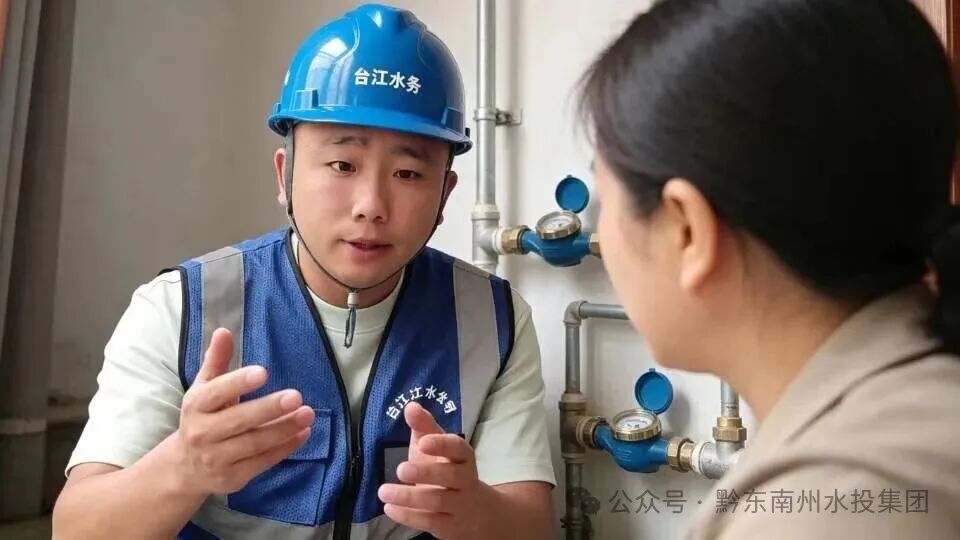 台江水务公司丨蒋通金 ：坚守平凡岗位  用实干书写水务人的责任与担当