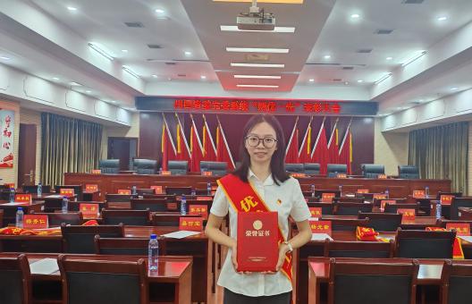 “两优一先” 风采展示③│州国资委党委系统优秀党务工作者王芳碧：深耕党务守初心 实干笃行绽芳华